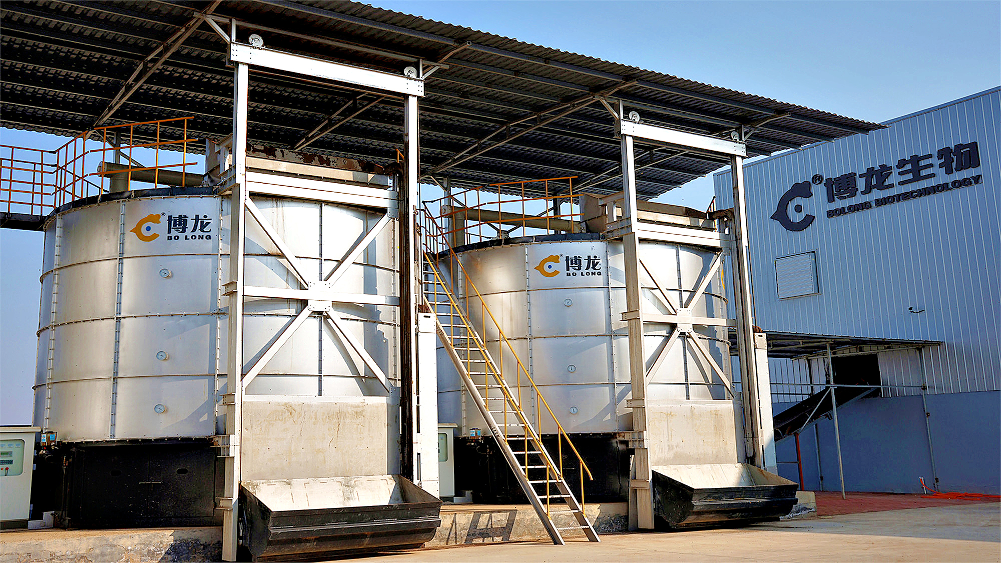 <h3>Tannery sludge and urban waste compost in the production of</h3>
